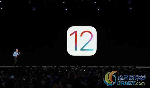 ios12实用功能