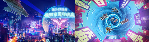 魂斗罗归来