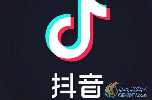 抖音企业号怎么认证