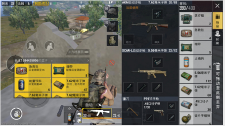 绝地求生刺激战场P城打法技巧