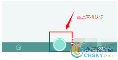 映客直播