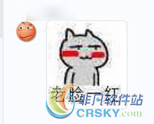 钉钉自定义表情