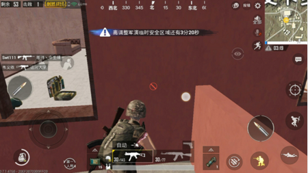 绝地求生刺激战场之怎么用智商吃鸡