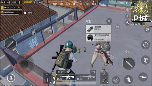 绝地求生刺激战场里被忽视的物资大盘点