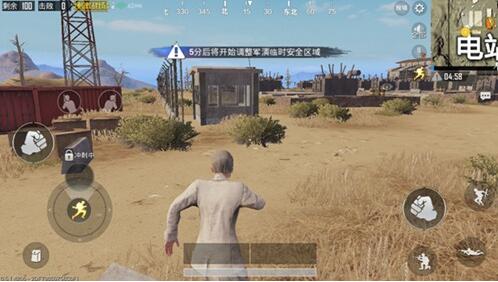 绝地求生刺激战场怎么才不会落地成盒