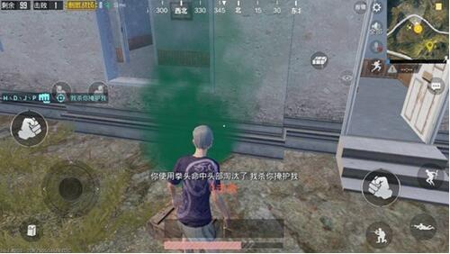绝地求生刺激战场怎么才不会落地成盒