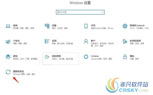 腐烂国度2installapp