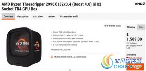 amd ryzen threadripper 2990x