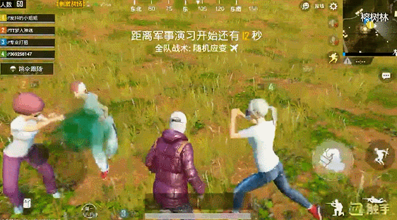 刺激战场新版