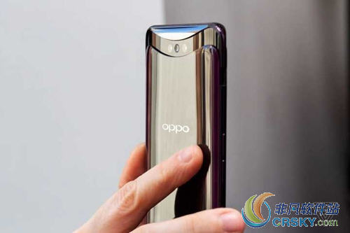 oppo find X