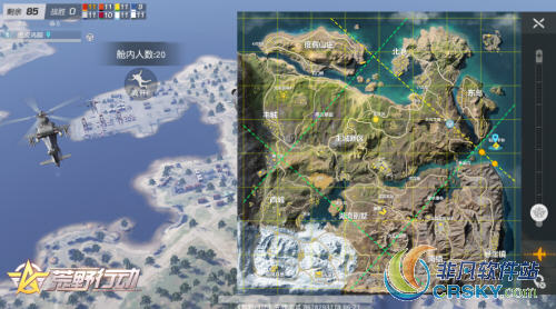 荒野行动枪声