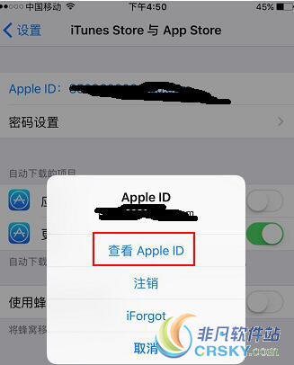 2018070214170404.jpg
