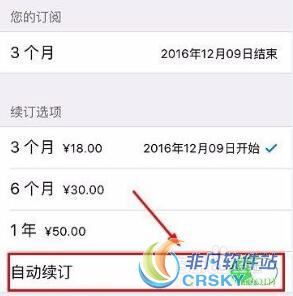 2018070214173680.jpg