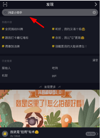 2018070411144767.png