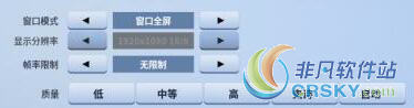 堡垒之夜