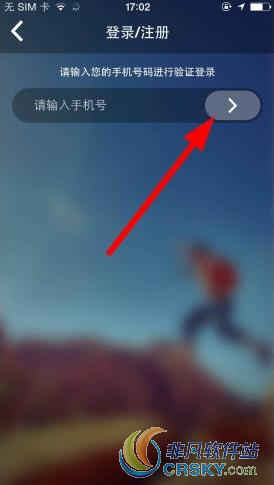 带我飞