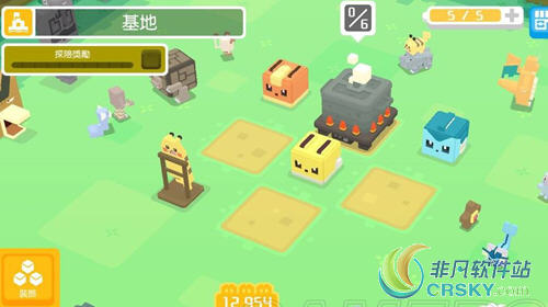 宝可梦探险寻宝无限体力