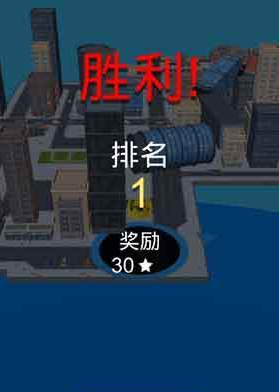 黑洞大作战手游冠军赛要怎么玩