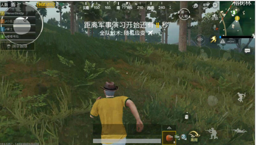 绝地求生刺激战场新赛季怎么上分
