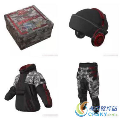 绝地求生pgi服装