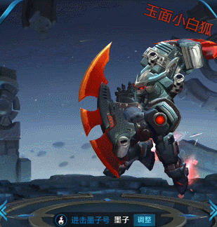 王者荣耀墨子,