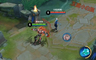 王者荣耀攻略