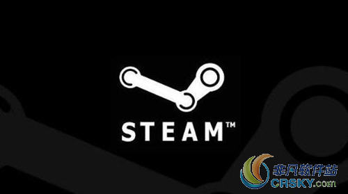 steam