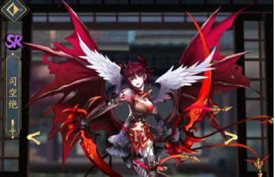 妖神记司空绝心魂怎么搭配