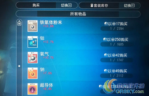 无人深空