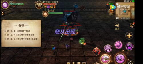 我叫MT4神庙遗迹的副本怎么打