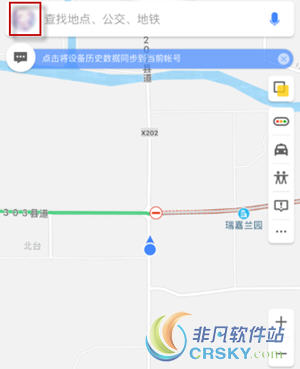 soul语音匹配