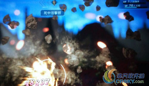 八方旅人历战武器