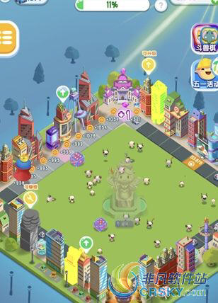 微信损友圈绿帽