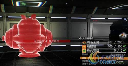 无人深空赚钱方法