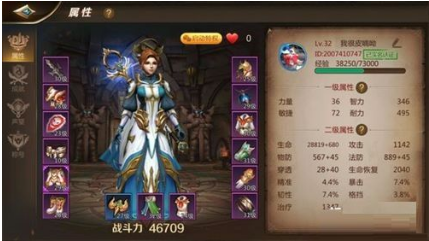 我叫mt4手游不充钱怎么玩