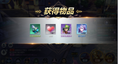 圣斗士星矢手游怎样获得更多的体力