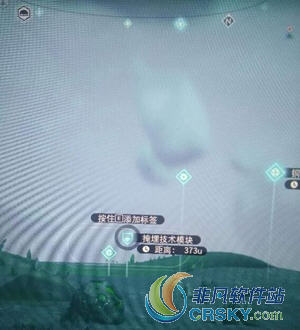无人深空挖掘技术模块