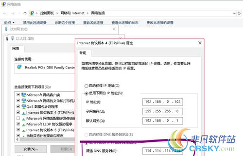 彩虹六号围攻