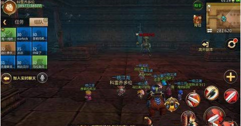 我叫MT4手游中魔导师斯高boss怎么打