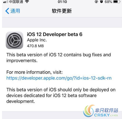 ios12beta6更新内容