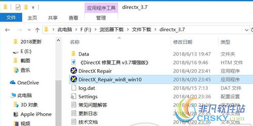 无人深空远征任务