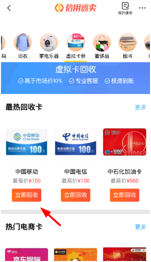 2018081409354072.png