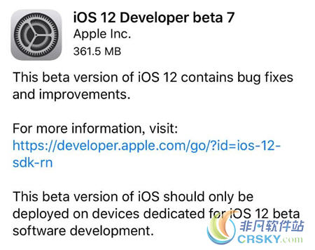 ios12