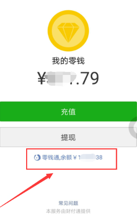 2018081609534493.png
