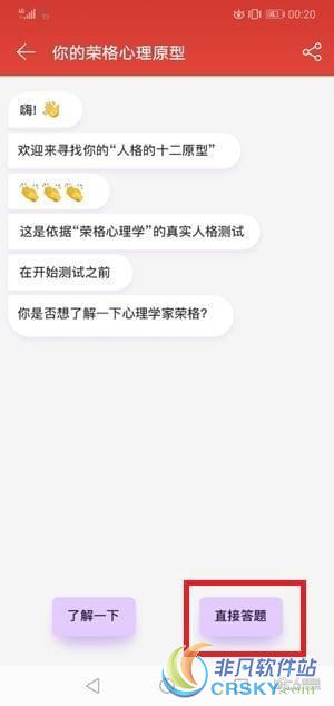 网易云音乐
