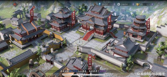 《流星蝴蝶剑》手游评测：移动玩家的“手残危机”