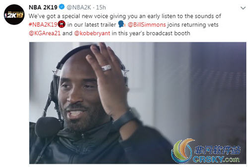nba2k19