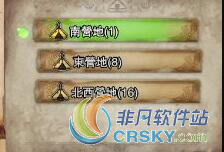 怪物猎人世界历战古龙怎么刷