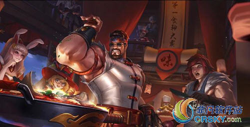 王者荣耀
