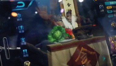 王者荣耀程咬金
